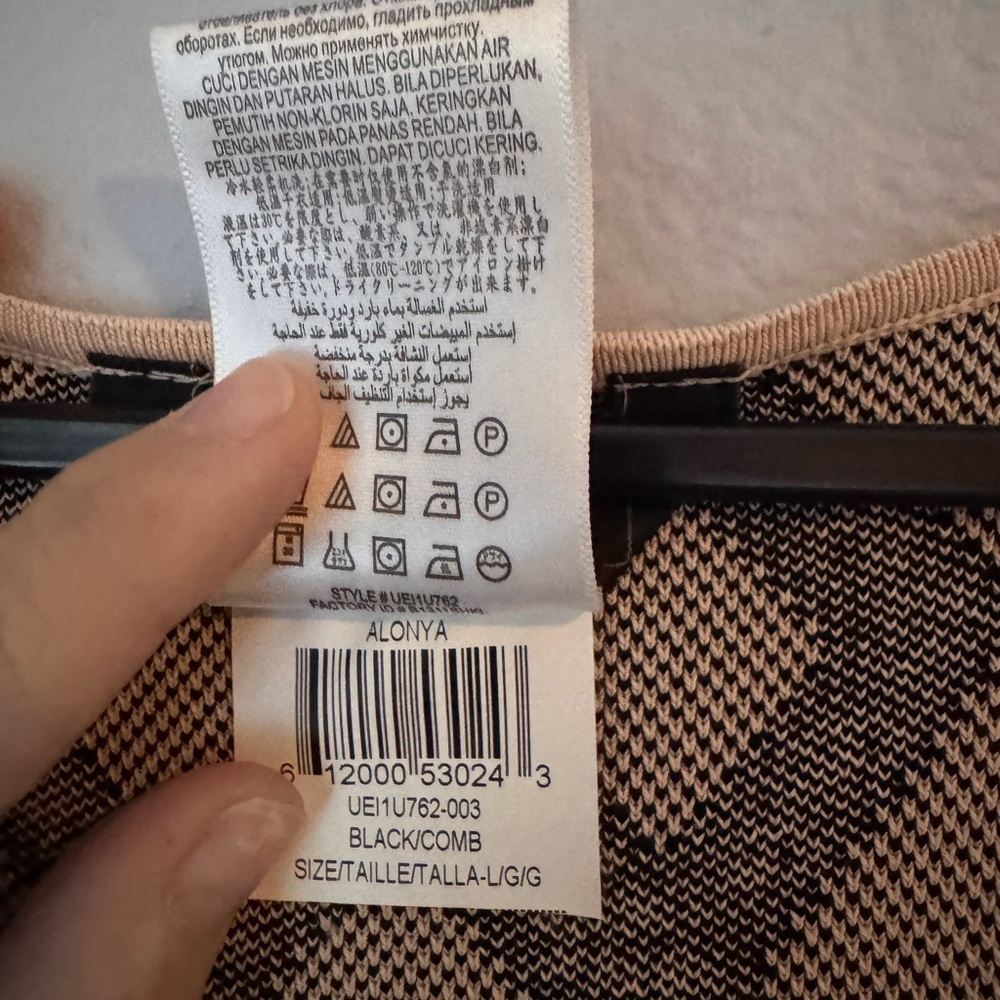 BCBGMaxAzria Black and Cream V-Neck Sweater - Picture 7 of 9